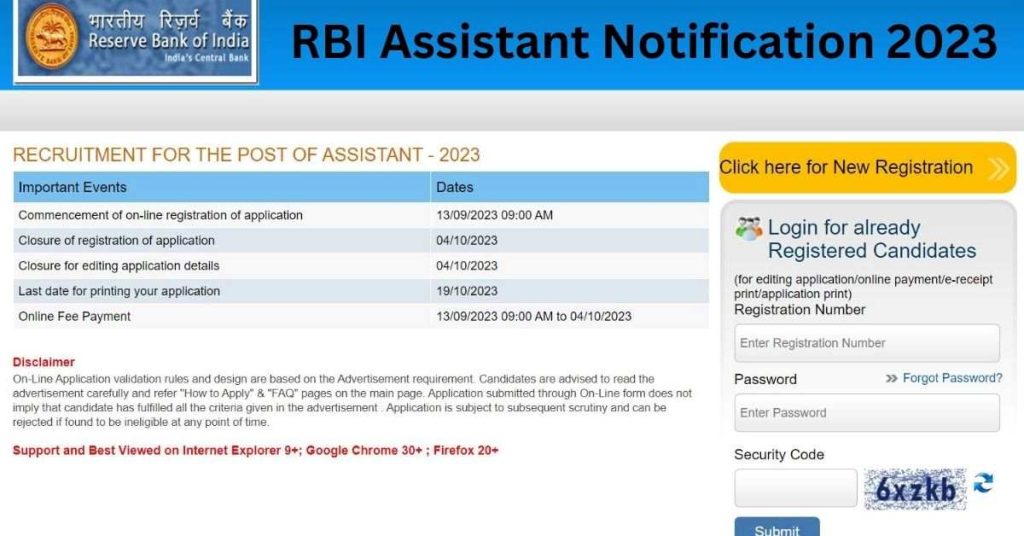 RBI Assistant 2023 Online Application: How to Apply and Important Dates | The Rising India