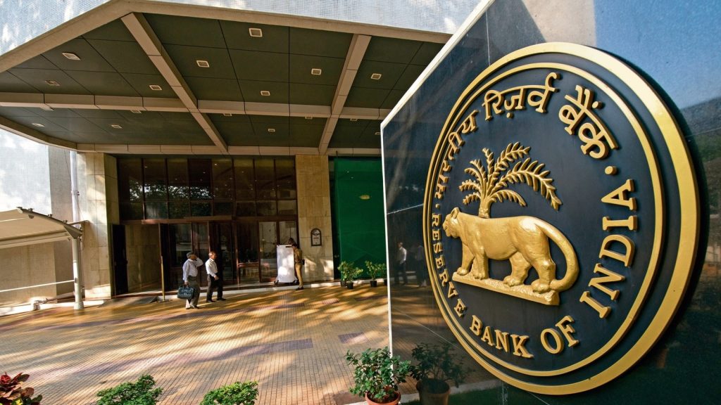 RBI Assistant Notification 2023 | The Rising India