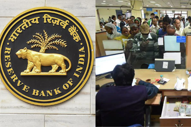 RBI Assistant 2023 Online Application | The Rising India